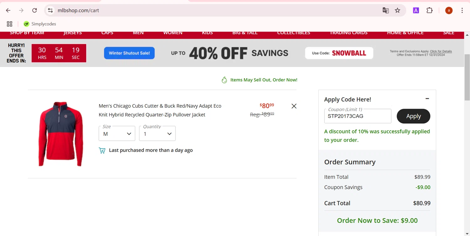 Chicago Cubs promo code screenshot showing code STP20173CAG applied at Chicago Cubs checkout page. Uploaded by SimplyCodes community member ValueAdmiral6504 on Dec 30, 2024