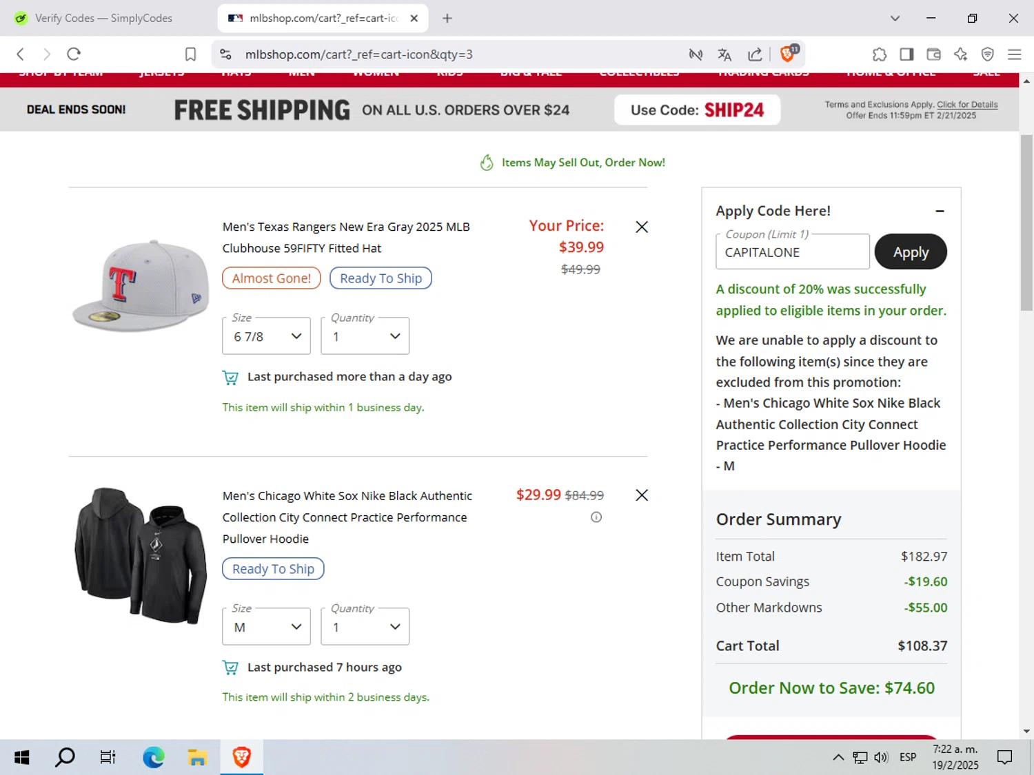 Chicago Cubs promo code screenshot showing code CAPITALONE applied at Chicago Cubs checkout page. Uploaded by SimplyCodes community member Toro_negro on Feb 19, 2025