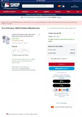 Chicago Cubs coupon verification screenshot
