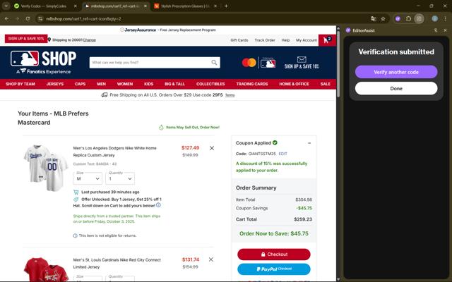Chicago Cubs checkout page showing Chicago Cubs promo code box | Screenshot taken by SimplyCodes community member on Sep 5, 2025