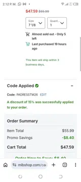 Chicago Cubs coupon verification screenshot