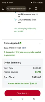 Chicago Cubs coupon verification screenshot