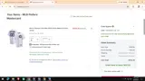 Chicago Cubs coupon verification screenshot