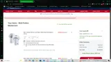 Chicago Cubs coupon verification screenshot