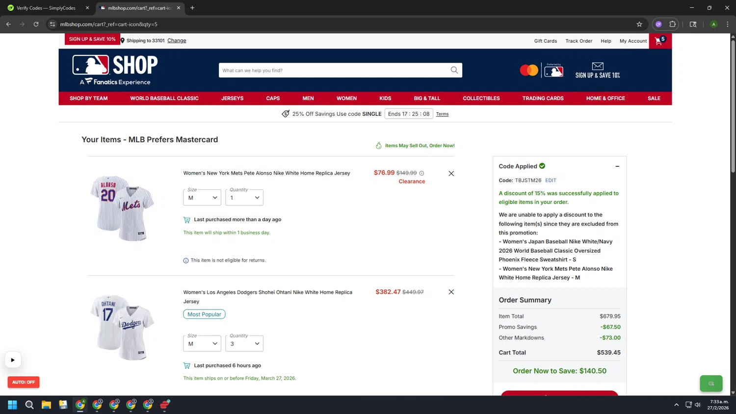 Chicago Cubs checkout page showing Chicago Cubs promo code box | Screenshot taken by SimplyCodes community member on Feb 27, 2026
