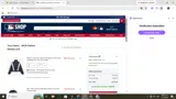 Chicago Cubs coupon verification screenshot