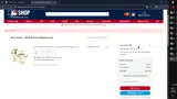 Chicago Cubs coupon verification screenshot