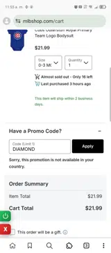 Chicago Cubs coupon verification screenshot