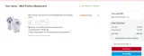 Chicago Cubs coupon verification screenshot