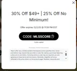 MLSSCORE coupon verification screenshot
