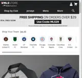 mls29 coupon verification screenshot