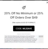 MLSSAVE coupon verification screenshot
