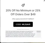 MLSSAVE coupon verification screenshot
