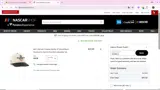 Chicagoland Speedway coupon verification screenshot