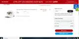 Chicagoland Speedway coupon verification screenshot