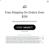 Chicagoland Speedway coupon verification screenshot