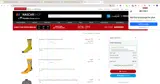 Chicagoland Speedway coupon verification screenshot
