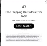 Chicagoland Speedway coupon verification screenshot