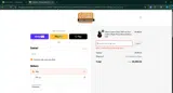 Summer10 coupon verification screenshot
