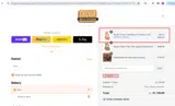 SMS10 coupon verification screenshot