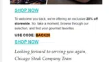 BACK20 coupon verification screenshot