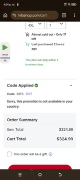 Chicago White Sox coupon verification screenshot