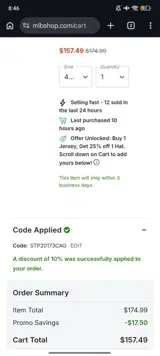 STP20173CAG coupon verification screenshot