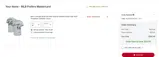 Chicago White Sox coupon verification screenshot