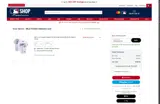 Chicago White Sox coupon verification screenshot
