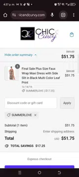 Summerlove coupon verification screenshot