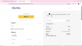FORNE2410 coupon verification screenshot