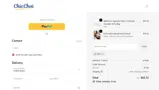 tsei coupon verification screenshot