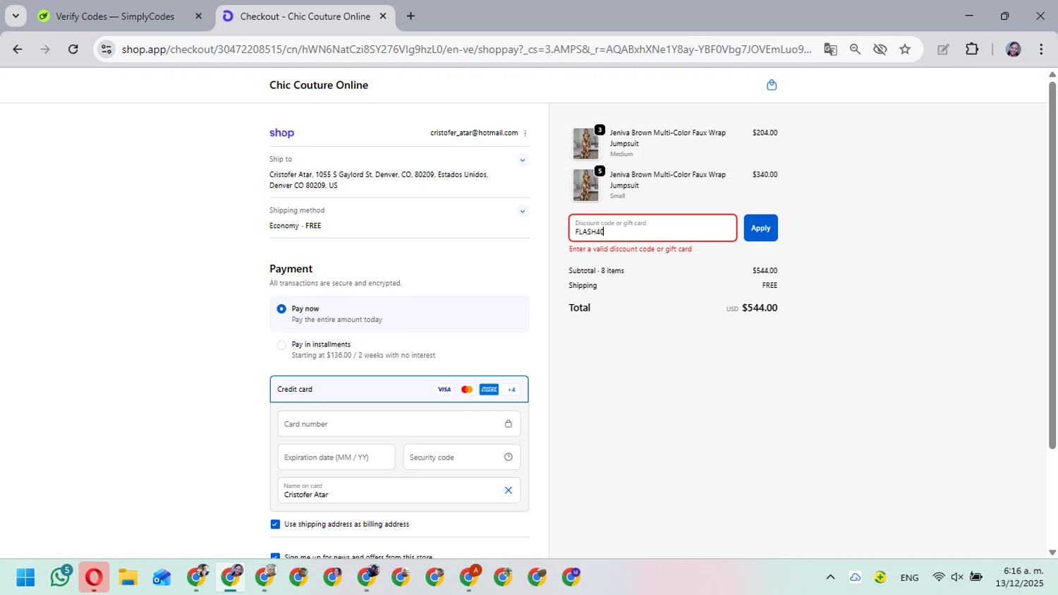 Chic Couture Online promo code screenshot showing code FLASH40 applied at Chic Couture Online checkout page. Uploaded by SimplyCodes community member MarielisPb on Dec 13, 2025