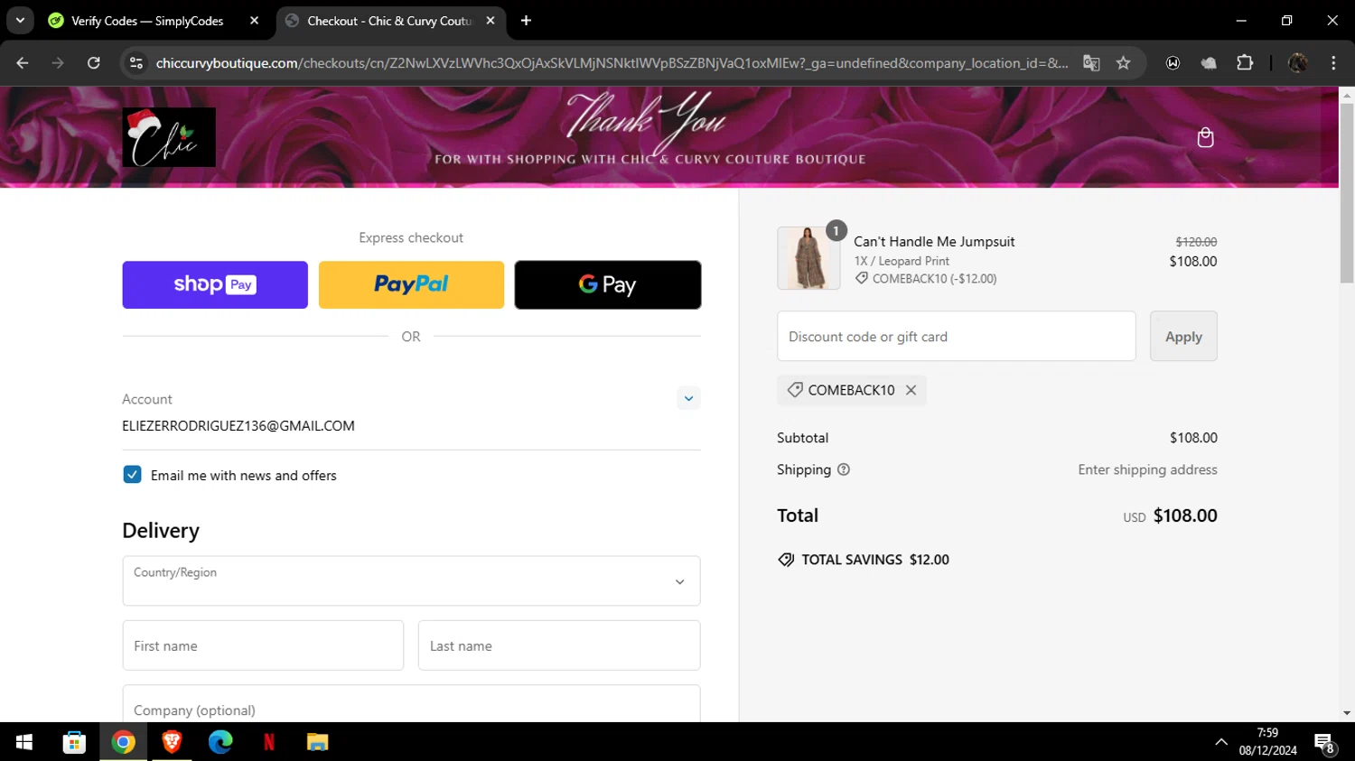 Chic & Curvy Couture Boutique checkout page showing Chic & Curvy Couture Boutique promo code box | Screenshot taken by SimplyCodes community member on Dec 8, 2024