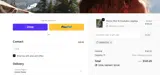 SERVICE20 coupon verification screenshot