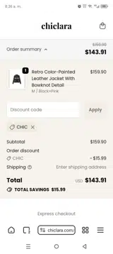 Chiclara coupon verification screenshot