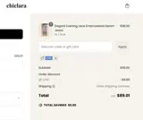 Chiclara coupon verification screenshot