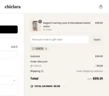 Chiclara coupon verification screenshot