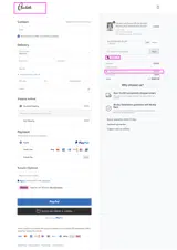 CHIC2 coupon verification screenshot