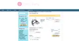VIP2025 coupon verification screenshot
