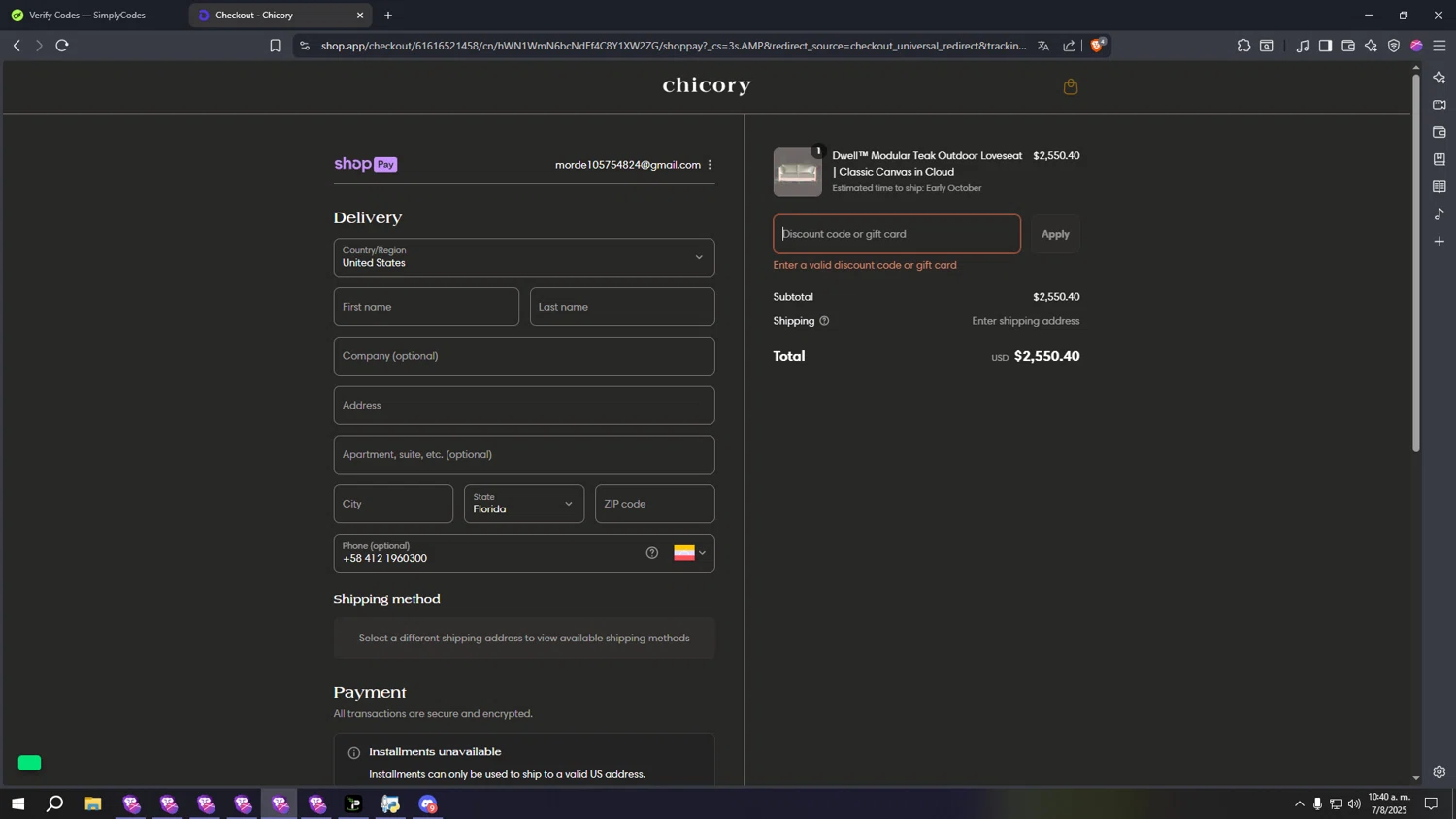 Chicory Home discount code screenshot showing code 60 applied at Chicory Home checkout page. Uploaded by SimplyCodes community member sssssssssssssssssss on Aug 7, 2025