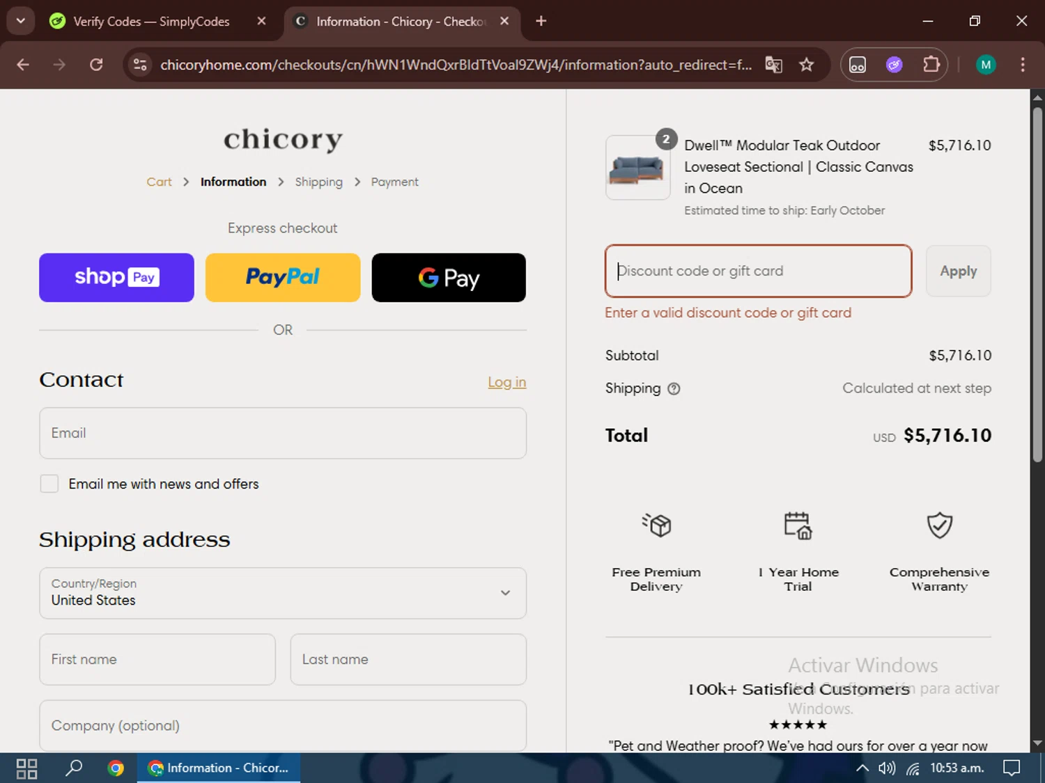 Chicory Home discount code screenshot showing code 60 applied at Chicory Home checkout page. Uploaded by SimplyCodes community member GleynnethR on Aug 7, 2025
