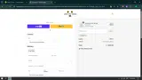 SAVE10 coupon verification screenshot