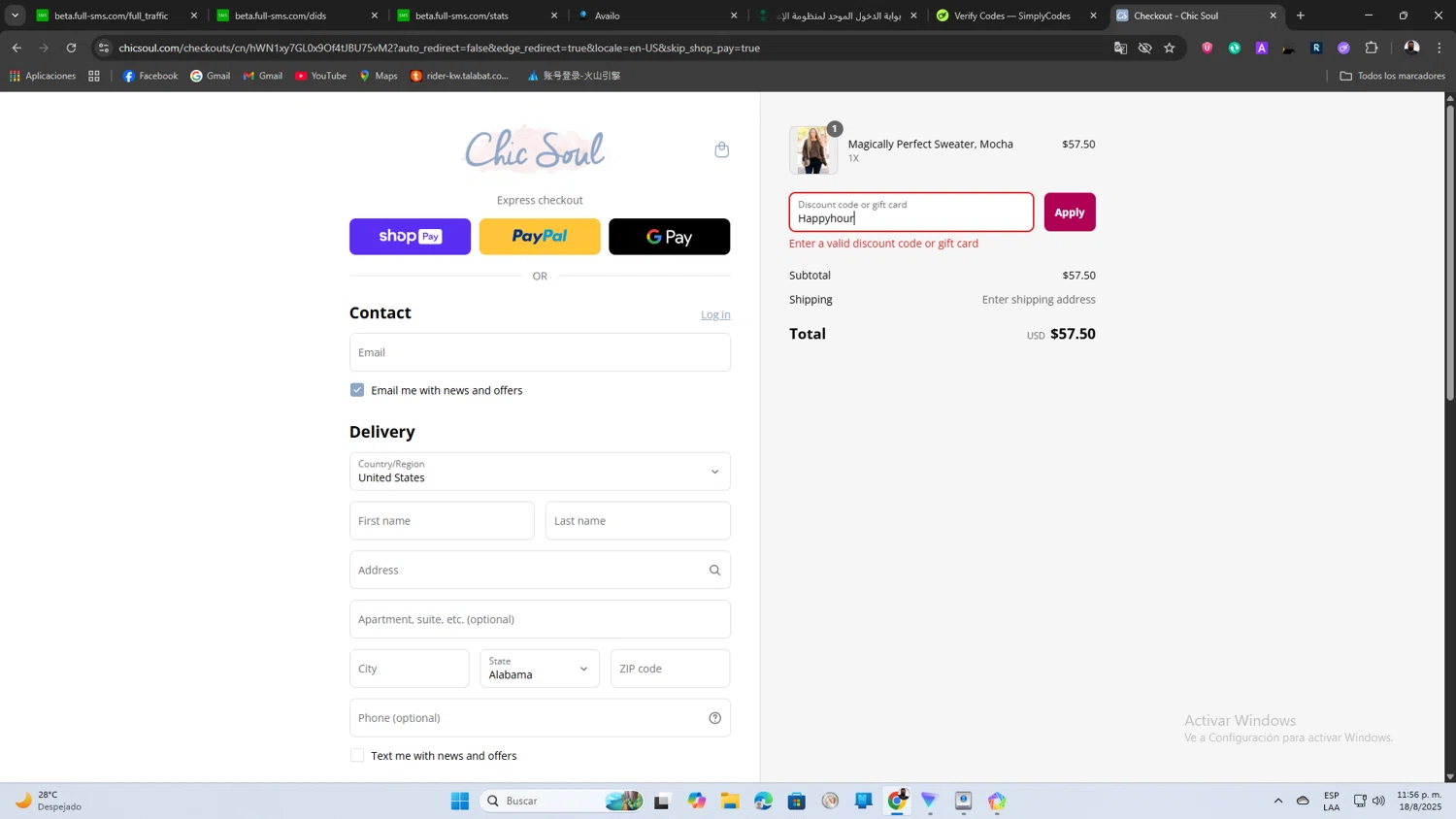 Chic Soul discount code screenshot showing code Happyhour applied at Chic Soul checkout page. Uploaded by SimplyCodes community member SaleScout3344 on Aug 19, 2025