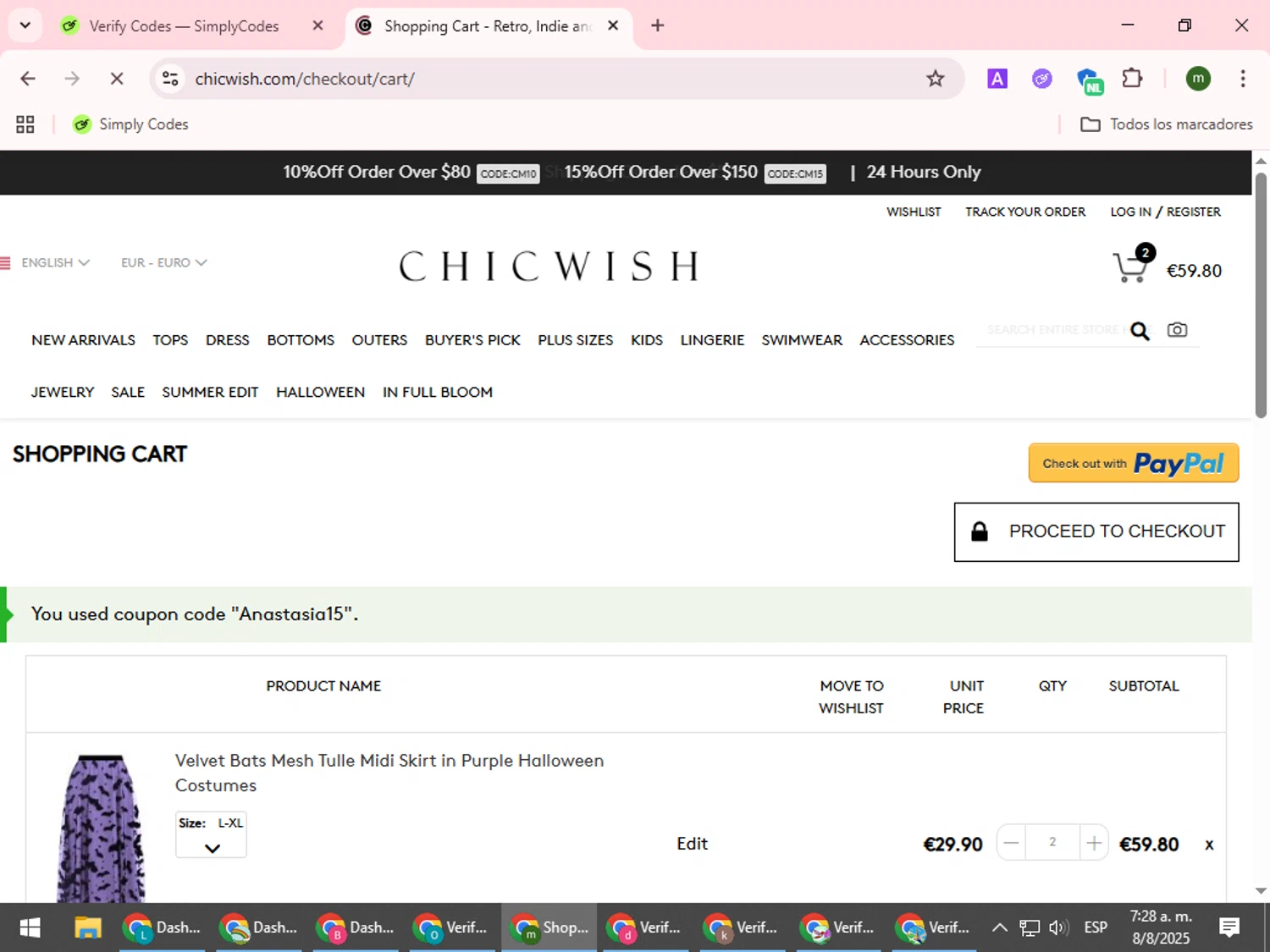 Chicwish promo code screenshot showing code Anastasia15 applied at Chicwish checkout page. Uploaded by SimplyCodes community member VoucherCollector9196 on Aug 8, 2025