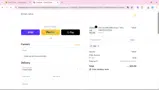 1865 coupon verification screenshot