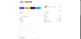 marchsave coupon verification screenshot