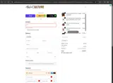 10JALO coupon verification screenshot