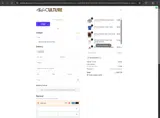 GENESISDURCAL coupon verification screenshot