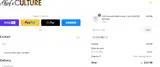 CULTURES coupon verification screenshot